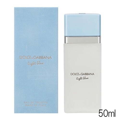 ライトブルー オードトワレ EDT SP 50ml[8185] 宅配無料