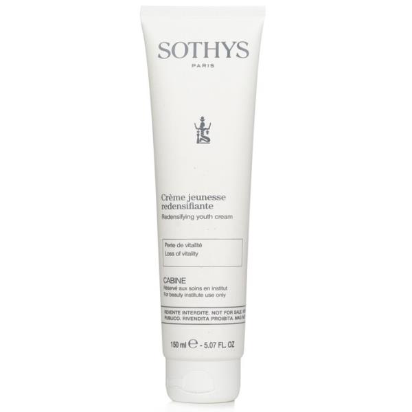 リデンシファイング ユース クリーム (サロンサイズ) 150ml