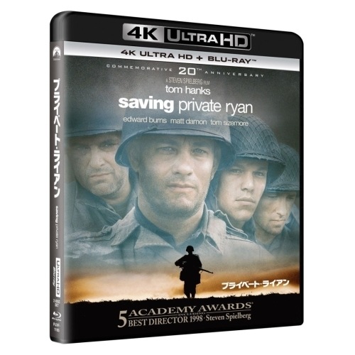 プライベート・ライアン(4K ULTRA HD+ブルーレイ) ／ トム・ハンクス (4K ULTRA HD) PJXF-1165