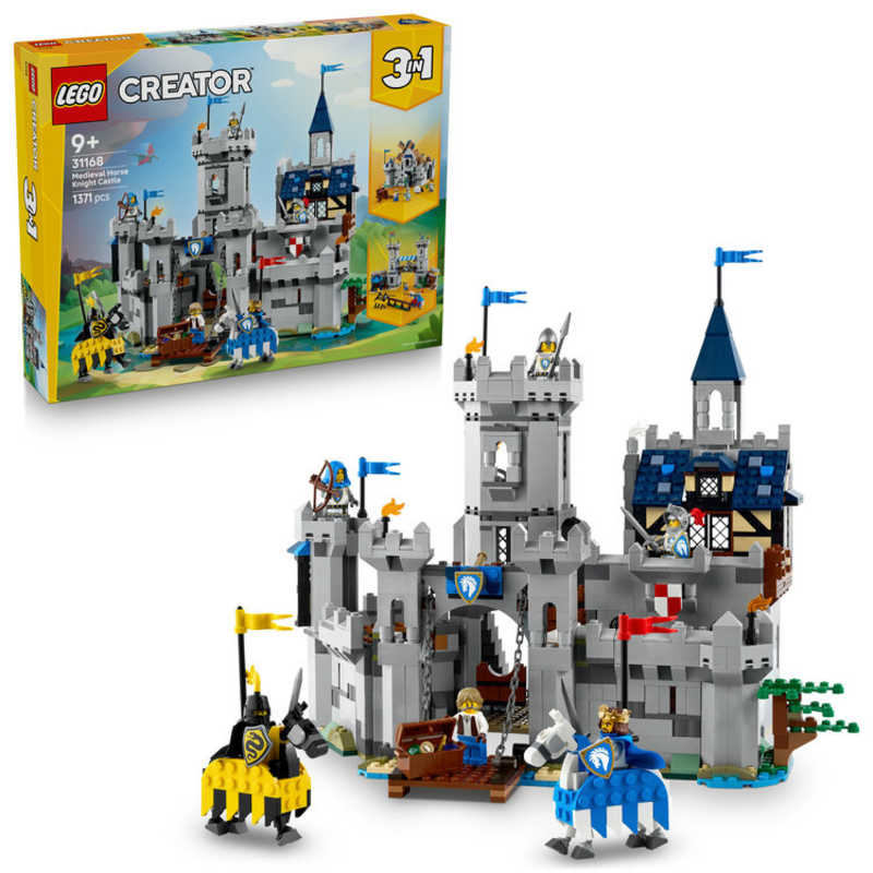 レゴジャパン　レゴ(LEGO) クリエイター 中世の騎士の城
