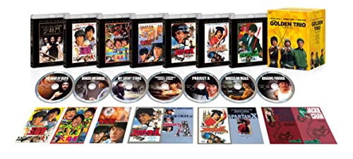 ジャッキーチェンサモハンユンピョウ ゴールデントリオ コンプリートBOX（7枚組） [Blu-ray]
