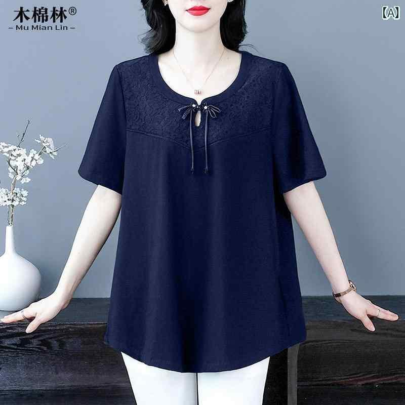 レディース　Tシャツ　半袖 大きいサイズ レースの 縫い 合わせ 綿の トップス 女性用 夏用 チャイナ風 黒の お腹 カバー 万能な 半袖 Tシャツ