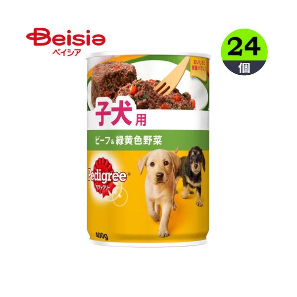 ペディグリーチャム マースジャパンリミテッド ペディグリーチャムP14子犬用なめらかビーフ＆緑黄色野菜400g×24 まとめ買い ペット