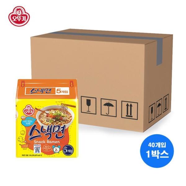 オットゥギ スナック麺 5入 マルチパック x 8P (40袋)
