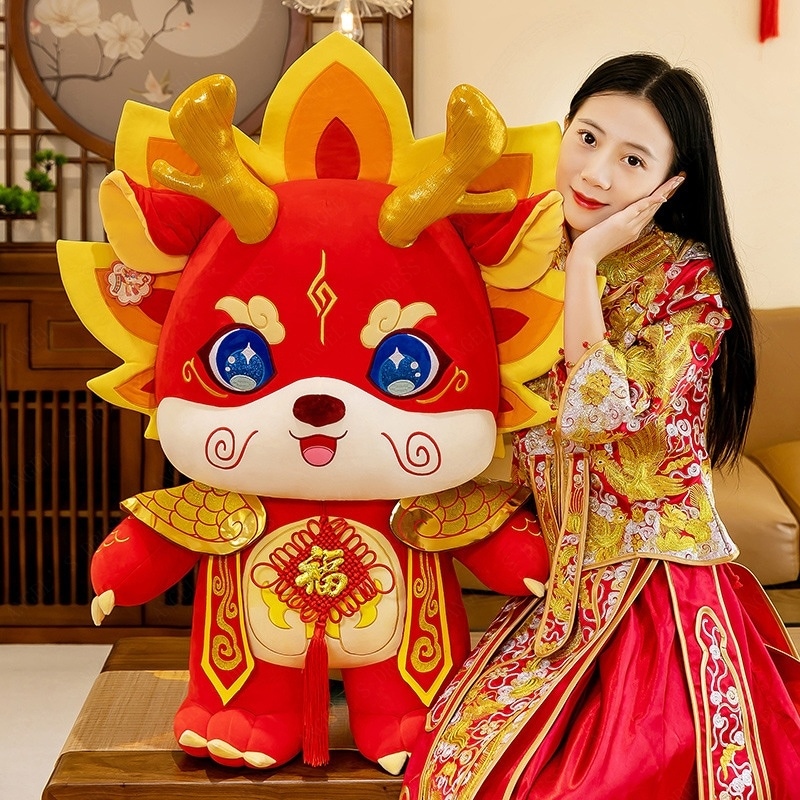 ああタオ私はのドラゴン年マスコット人形が大好き箱入り大型人形ぬいぐるみお祭りドラゴン布人形-15