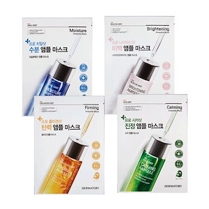 Qoo10] Hebestem [1箱/2箱/3箱中選択] ラッピング : スキンケア