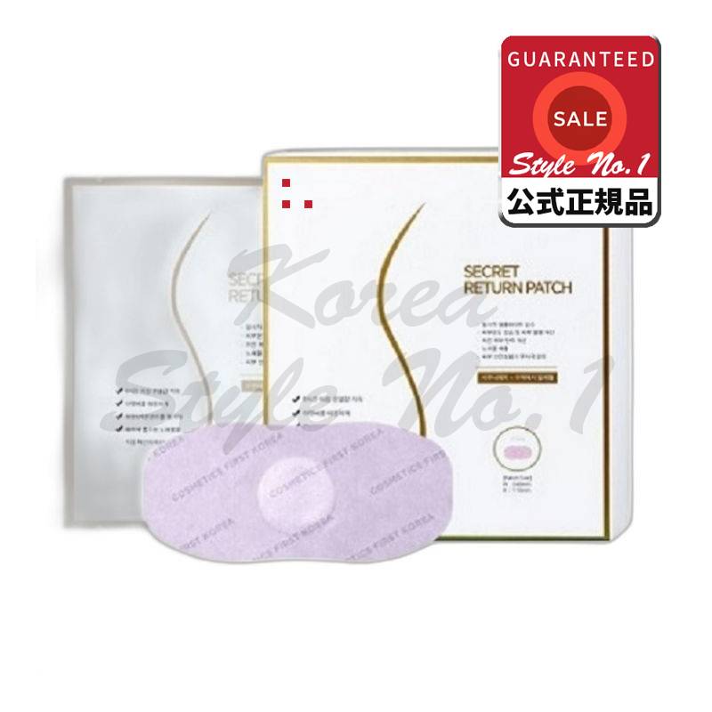 シークレットリターンパッチ10個入り