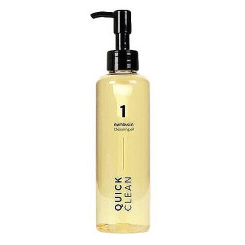 1番 さっぱりすっきりクレンジングオイル 200ml+200ml