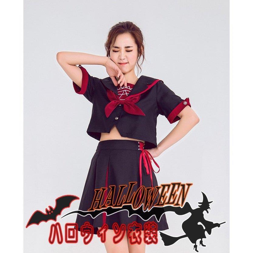 SXLハロウィン衣装 大人用 女性用セーラー服 コスプレ 水兵服 コスチューム 海軍 ハロウィン 衣装 メイド服 学生服 レディース ガールズ ハロウィーン