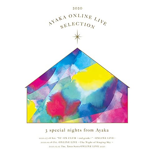 絢香 ／ AYAKA ONLINE LIVE SELECTION 2020(Blu-ray.. (Blu-ray) AKXO-90076
