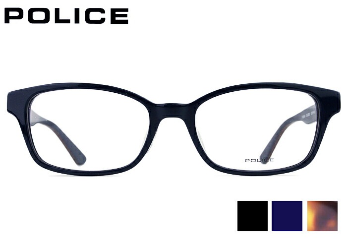 ポリス POLICE vpld84j 3color セルメガネ 黒縁 メンズ 紳士 めがね メガネ 眼鏡 po8
