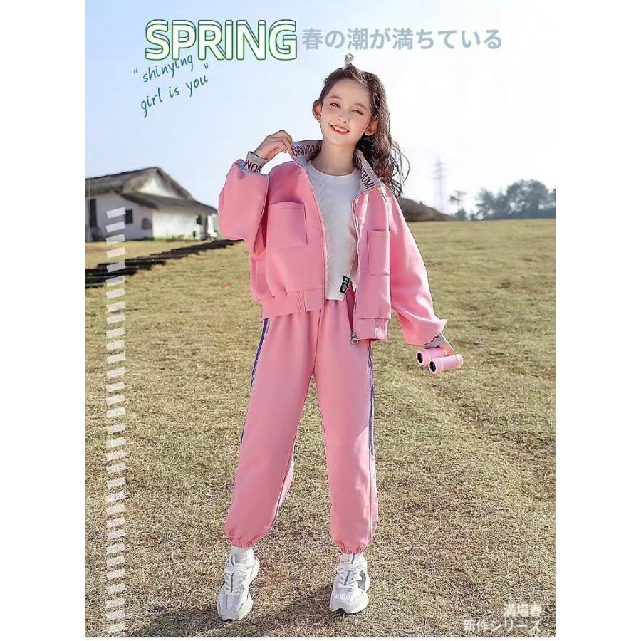子供服 子ども用ジャージ セットアップ キッズ 女の子 長袖 春秋 上下セット トップス Tシャツ パーカー ロングパンツ スポーツウェア 運動着 おしゃれ 可愛い
