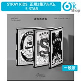 Qoo10] JYP Entertainment 【4/3サイン会特典7種付】NMIXX