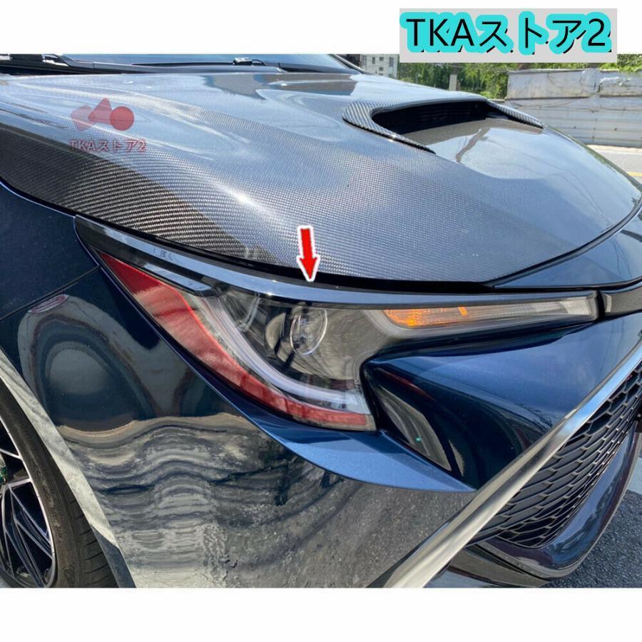 即納 最安値トヨタ カローラスポーツ フロント アイライン カバーABS ブラック 艶有黒塗装済み NRE210H NRE214H ZWE211H