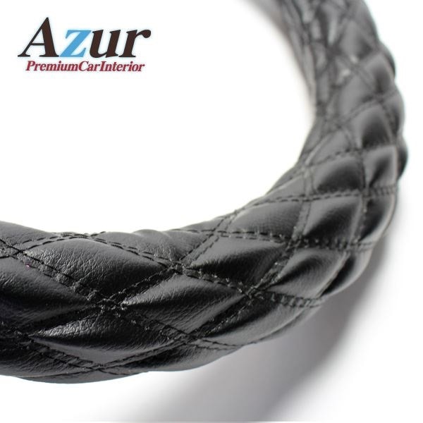 å質ã¯éåžžã«è¯ã Azur ãã³ãã«ã«ã㌠倧åã®ã¬ïŒH6.12-H19.4ïŒ ã¹ãã¢ãªã³ã°ã«ã㌠ãœããã¬ã¶ãŒãã©ã㯠2HLïŒå€åŸçŽ47-48cmïŒ XS59A24A-2HL ãã®ä» å質ã¯éåžžã«è¯ã Azur ãã³ãã«ã«ã㌠倧åã®ã¬ïŒH6.12-H19.4ïŒ ã¹ãã¢ãªã³ã°ã«ã㌠ãœããã¬ã¶ãŒãã©ã㯠2HLïŒå€åŸçŽ47-48cmïŒ XS59A24A-2HL ãã®ä»