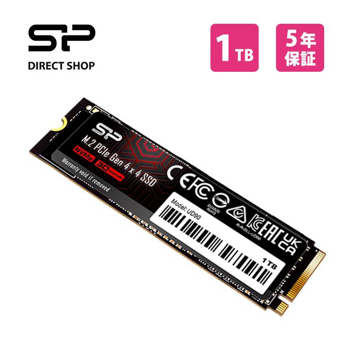 シリコンパワー SSD 1TB 内蔵ssd UD90 NVME PCIe Gen4 M.2 ssd 2280 ゲーム 内蔵型 パソコン ゲーミング PC 3D NAND PCIe4.0×4 超高速 7,543円