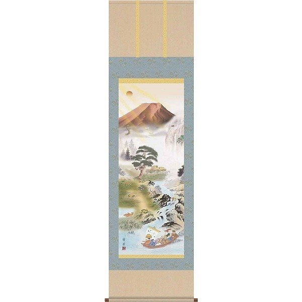 掛軸/開運画/開運山水/開運万全図/山本祥園/草夕会/洛彩緞子本表装/尺五サイズ幅54.5cm/桐箱畳紙収納/表装品質十年保証