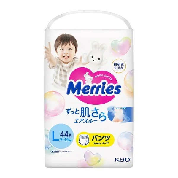 メリーズ パンツ l」の人気商品一覧 | 安い商品を通販サイトから探す