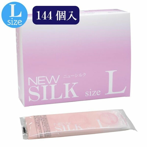 オカモト製コンドームシリーズ　ニューシルク Ｌサイズ　人気の理由は外れにくい構造!!　【CSKID】オリジナルジェルセット