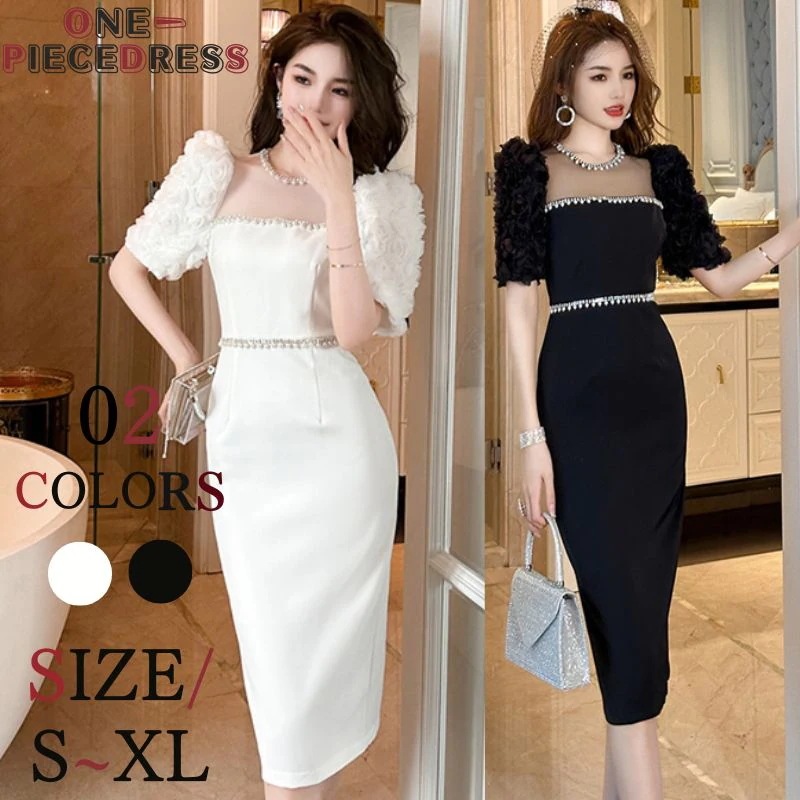 タイトワンピース　フォーマルドレス　パーティードレス　ナイトドレスフォーマル　姫系　セクシーワンピース　上品 大人 きれいめ おしゃれ キャバ スナック パーティー　結婚式 ドレス お水 20代 30