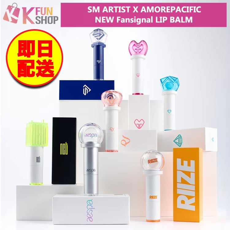 Qoo10] SMエンターテインメント 即日 [選択] SM ARTIST X : KPOP