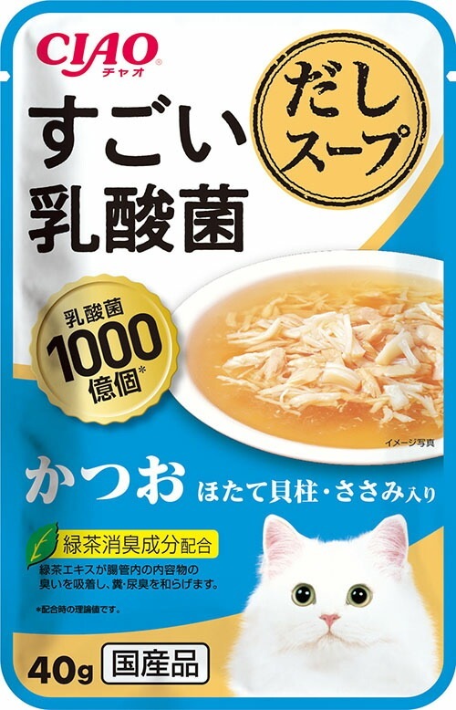 （まとめ買い）CIAO すごい乳酸菌だしスープ かつお ほたて貝柱/ささみ入り 40g 猫用フード [x48]
