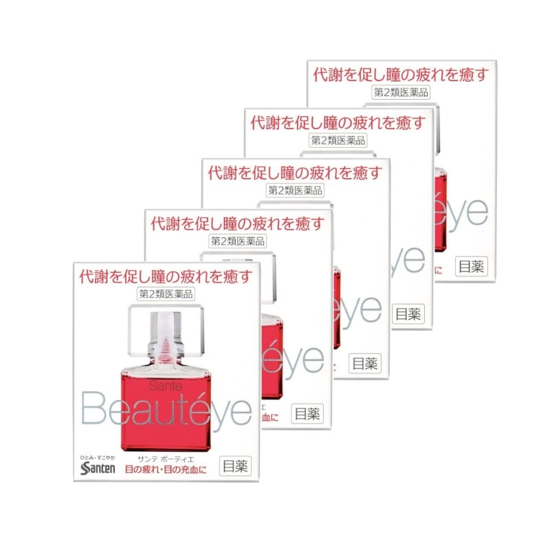 5個セット 【第2類医薬品】サンテ　ボーティエ　12ml 【代引不可】