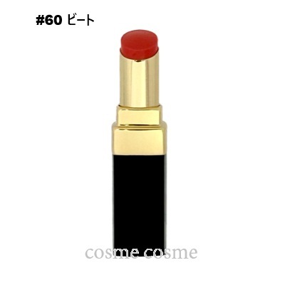 シャネル ルージュ ココ フラッシュ #60 ビート(3145891740608) 6,221円