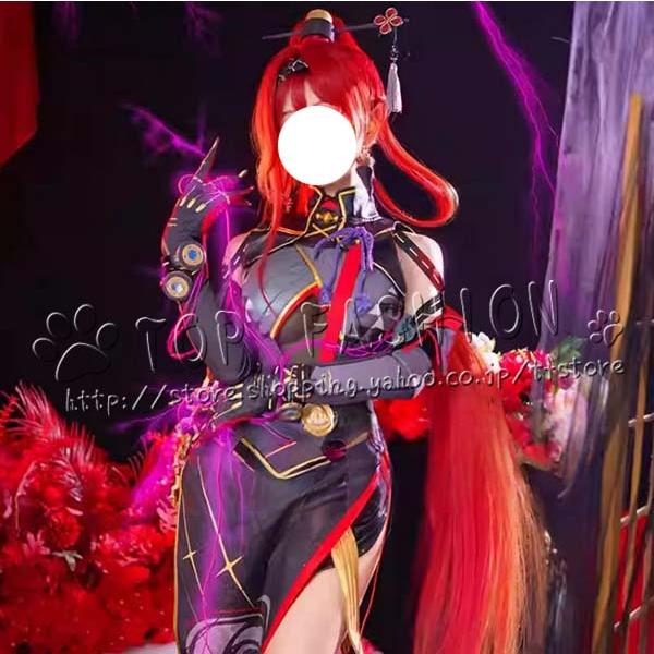 Wuthering Waves 鳴潮 風 吟霖 コスプレ衣装 クリスマス 仮装 お祭り Cosplay パーティー 変装 仮装