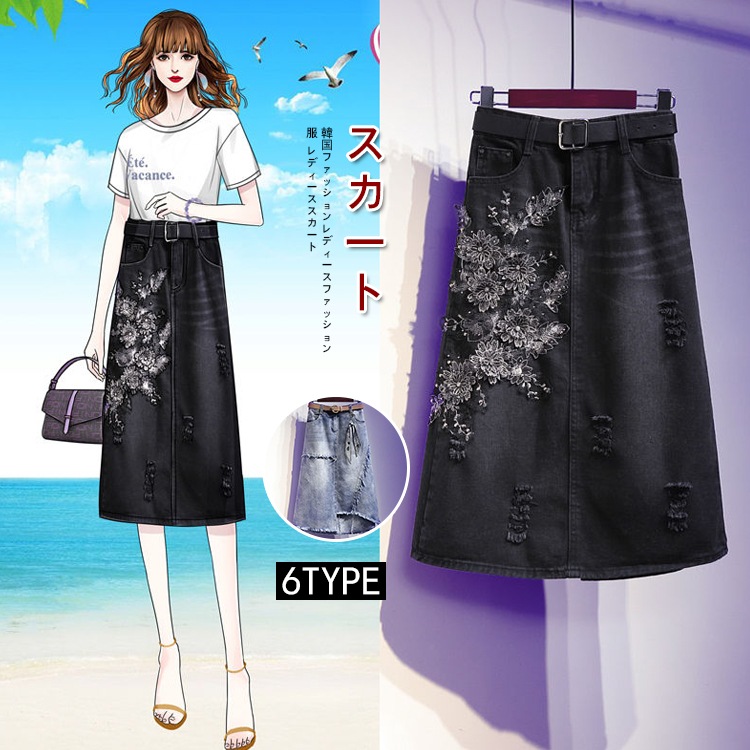 1PG467-P-デニムスカート 春服 韓国ファッション 刺繍 A字スカート 百掛け 華やか おしゃれ スカート 春 痩せや人気沸騰 可愛いスカート