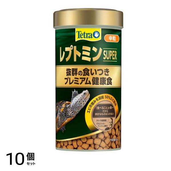 Tetra(テトラ) レプトミンスーパー中粒 カメのエサ 80g 10個セット 8,562円