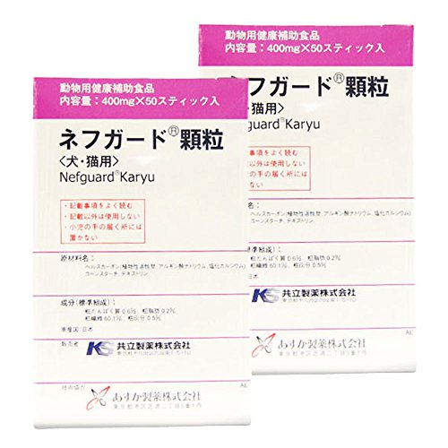 【2個セット】ネフガード 顆粒 400mg×50