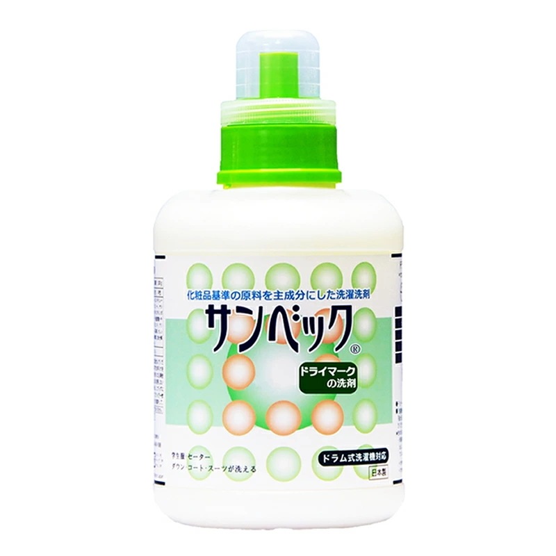 おしゃれ着洗剤 1000g 高級 ウール カシミヤ シルク ダウンも洗える 洗濯洗剤 液体 無香料