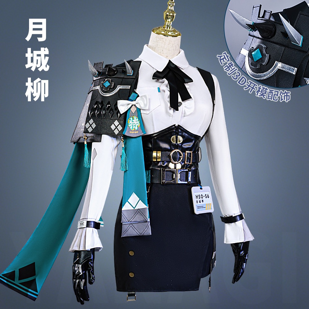 Yuecheng Liu Cosコスチュームコスチューム6レッスンコスプレコスプレ衣類2次元アニメーションセット女性