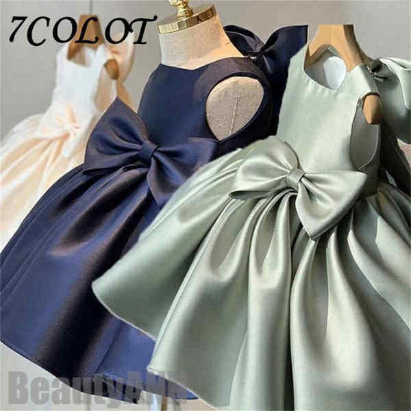 贩売促进 新生活 ピアノ発表会 ドレス 子供ドレス 演奏会音楽会 子供服 女の子 キッズ 子ども フォーマル 70 80 90 100 cm 発表会 結婚 パーティードレス プリンセスドレス キッズワ