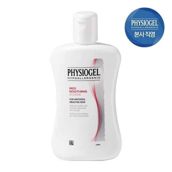 フィジオゲル レッドスージング AIローション 200ml
