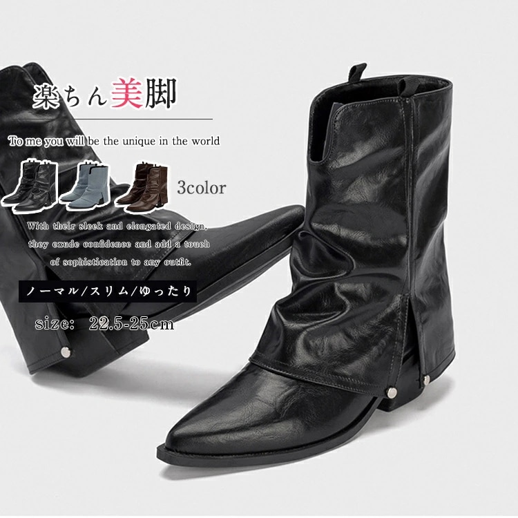 厚底ブーツ ショートブーツ ポインテッドトゥ レディース デニム生地 ブーツ 太ヒール 合皮 美脚 おしゃれ 柔らか 疲れない 痛くない 歩きやすい 結婚式 卒業 通勤 春 秋 冬 ママ 大学生 原宿