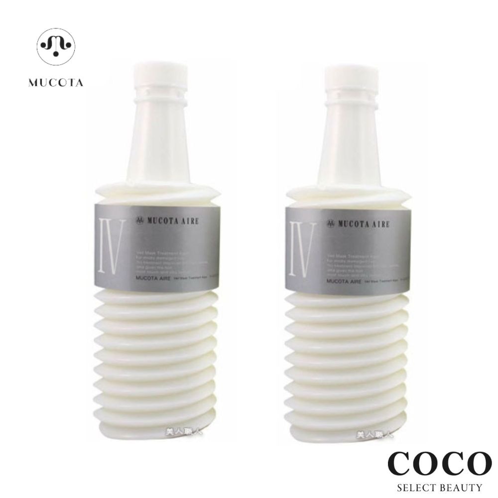 アデューラ アイレ 04 ベールマスクトリートメント アクア レフィル 【700g 】【2本セット】詰め替え用 詰め替え レフィル 美容室専売 美容室 salon ヘアケア mucota