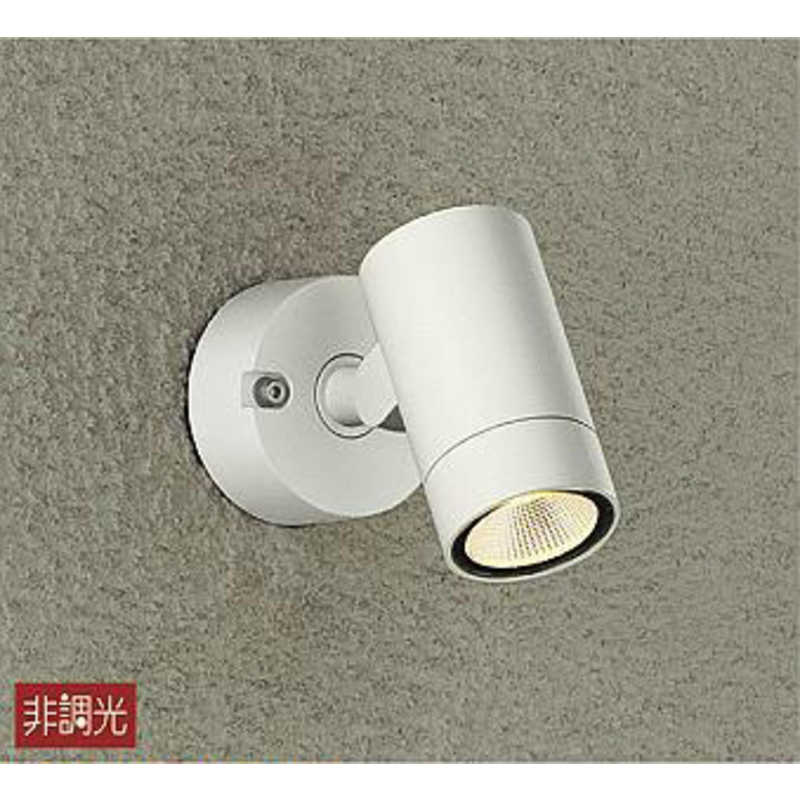 大光電機　玄関照明 オフホワイトサテン塗装 [電球色 /LED /防雨型 /要電気工事]　DOL4824YW