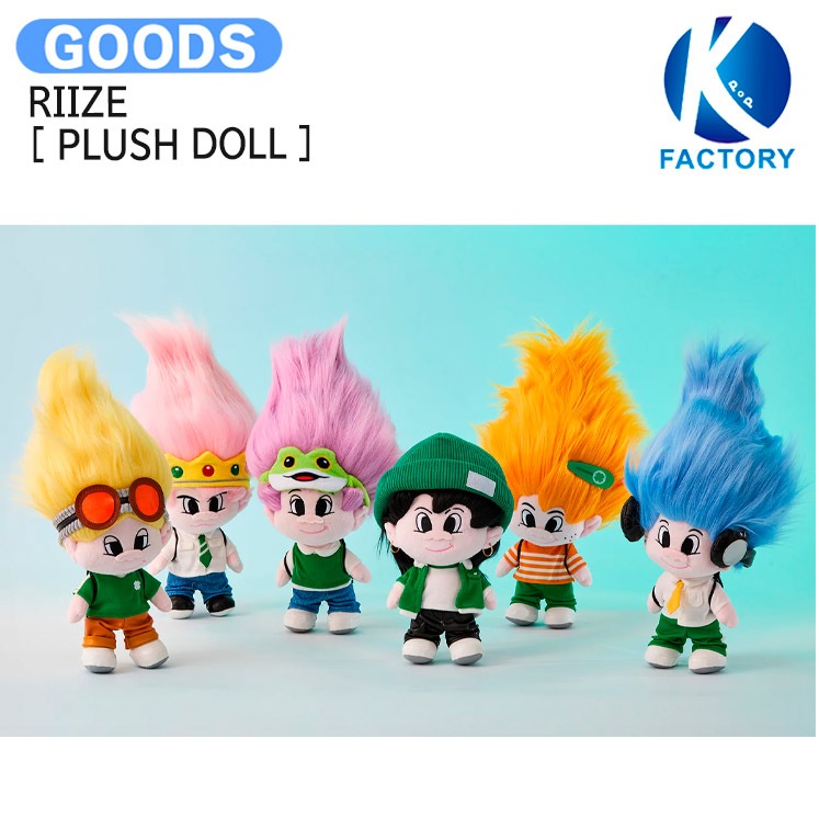 国内発送 RIIZE x Good Luck Trolls [ PLUSH DOLL ] / 公式グッズ / 予約商品