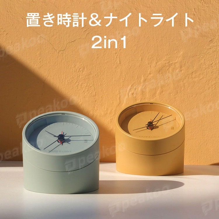 デジタル時計 目覚まし時計 LED ナイトライト 置き時計 スヌーズ機能 充電式 授乳ライト