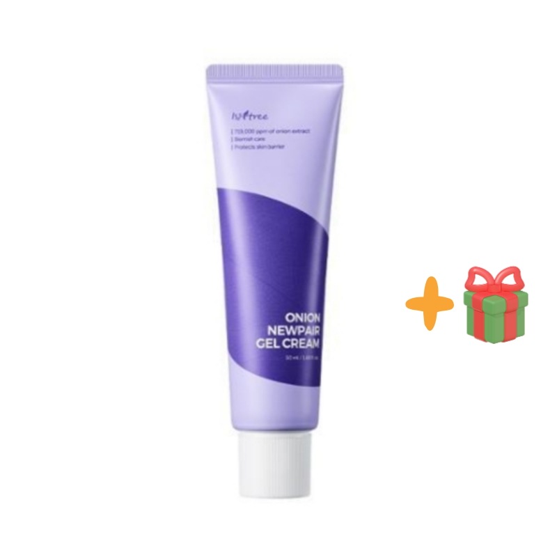 [NCTジェミンpick] オニオン ニューフェア ゲルクリーム 50ml跡/汚れ/シミ/くすみ/くすみ/トラブル肌ケア/スキンケア/水分/ヒアルロン /ビタミンC /色素/顔シミ取り