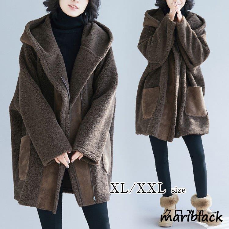 コート ボアアウター レディース ブルゾン ボアコート 秋冬 厚手 モコモコ 韓国風 ロングコート ボアジャケット おしゃれ あったか 防寒 30代 40代 50代