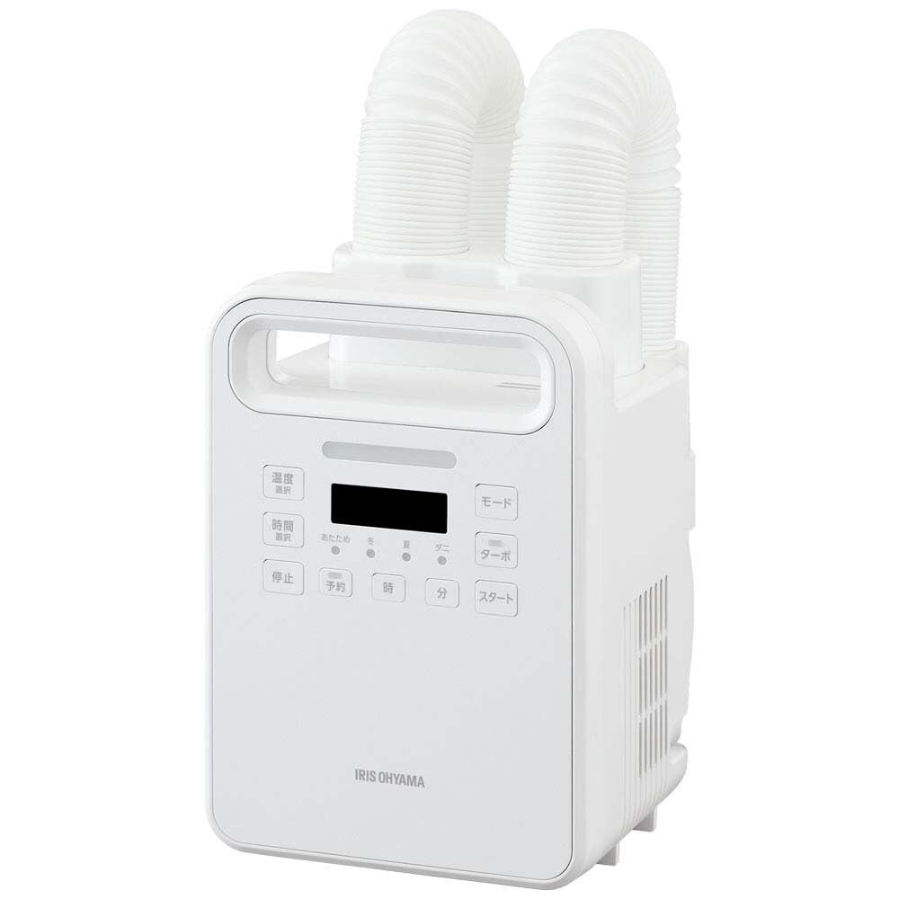 ふとん乾燥機 ハイパワーツインノズル 新生活 KFK-402-W ホワイト