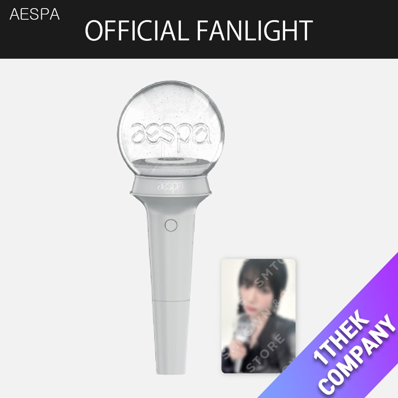 aespa 公式ファンライト シルバー トレカ付き トレカ/SM特典付き）aespa - OFFICIAL FANLIGHT STICK KPOP グッズ
