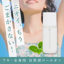 ラブコスメ 夏系フレーバー まとめ売り ラブコスメ 夏フレーバー まとめ売り