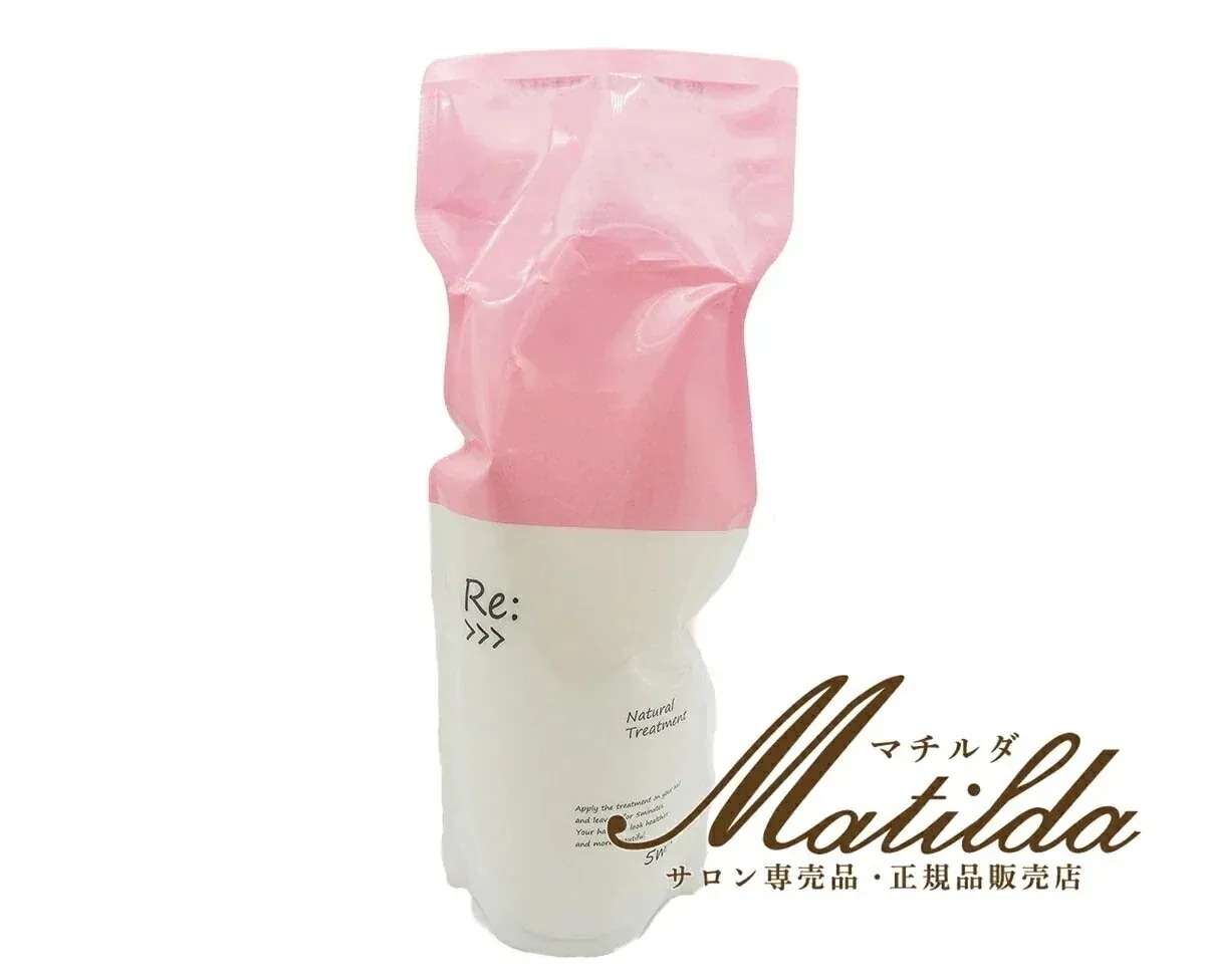 アジュバン　リ：ナチュラルトリートメント600g　美容室・サロン専売品【 ADJUBANT リ シリーズ Re: series】