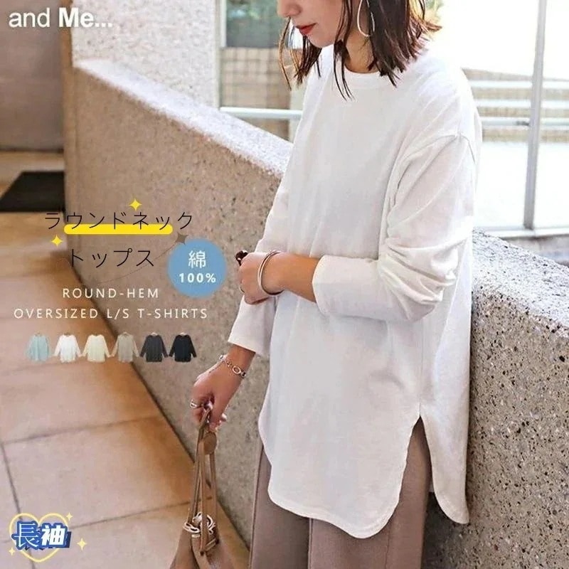 Tシャツカットソ一韓国ファッションパ一カ一 Tシャツ 長袖プス フード付きスウェット トレーナートッ スウェットパーカー アウター コート カジュアル カーデ