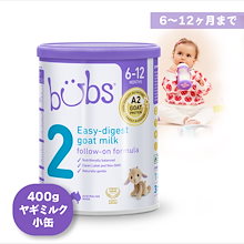 Mijan Miah様 専用bubs organic バブズ