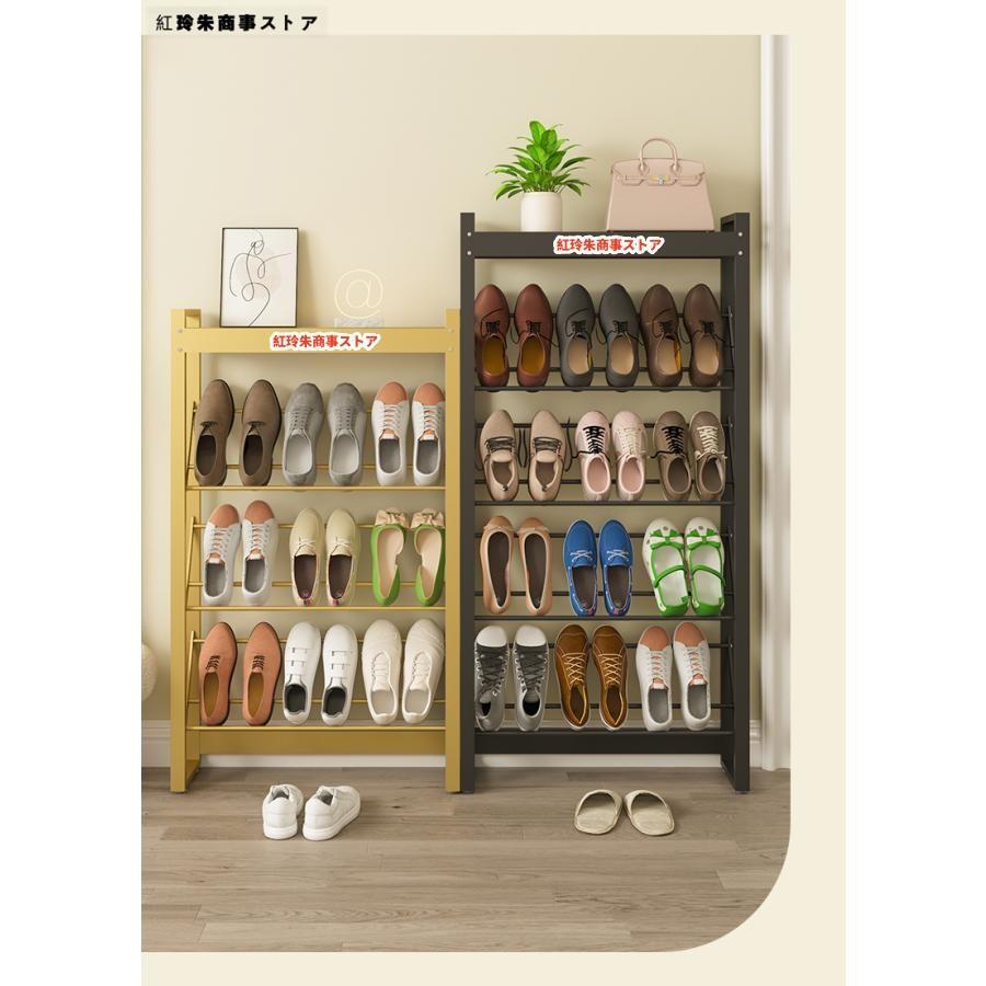 【短納期】新型 シューズラック スリム 狭い玄関 省スペース 玄関収納 幅60cm -80cm木製天板付き 下駄箱 靴箱 オープンラック 靴入れ 収納棚 靴置き おしゃれ シンプル